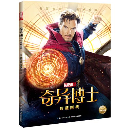 神学联盟研究生院文凭毕业证哪里能买到