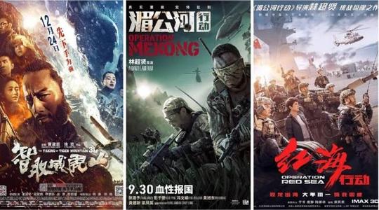 岩城スター大学毕业证办理