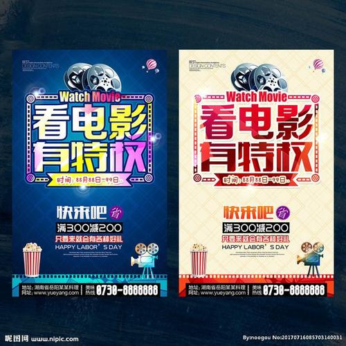 群馬県立健康科学大学成绩单