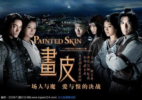 一级国家裁判员证书高仿版本